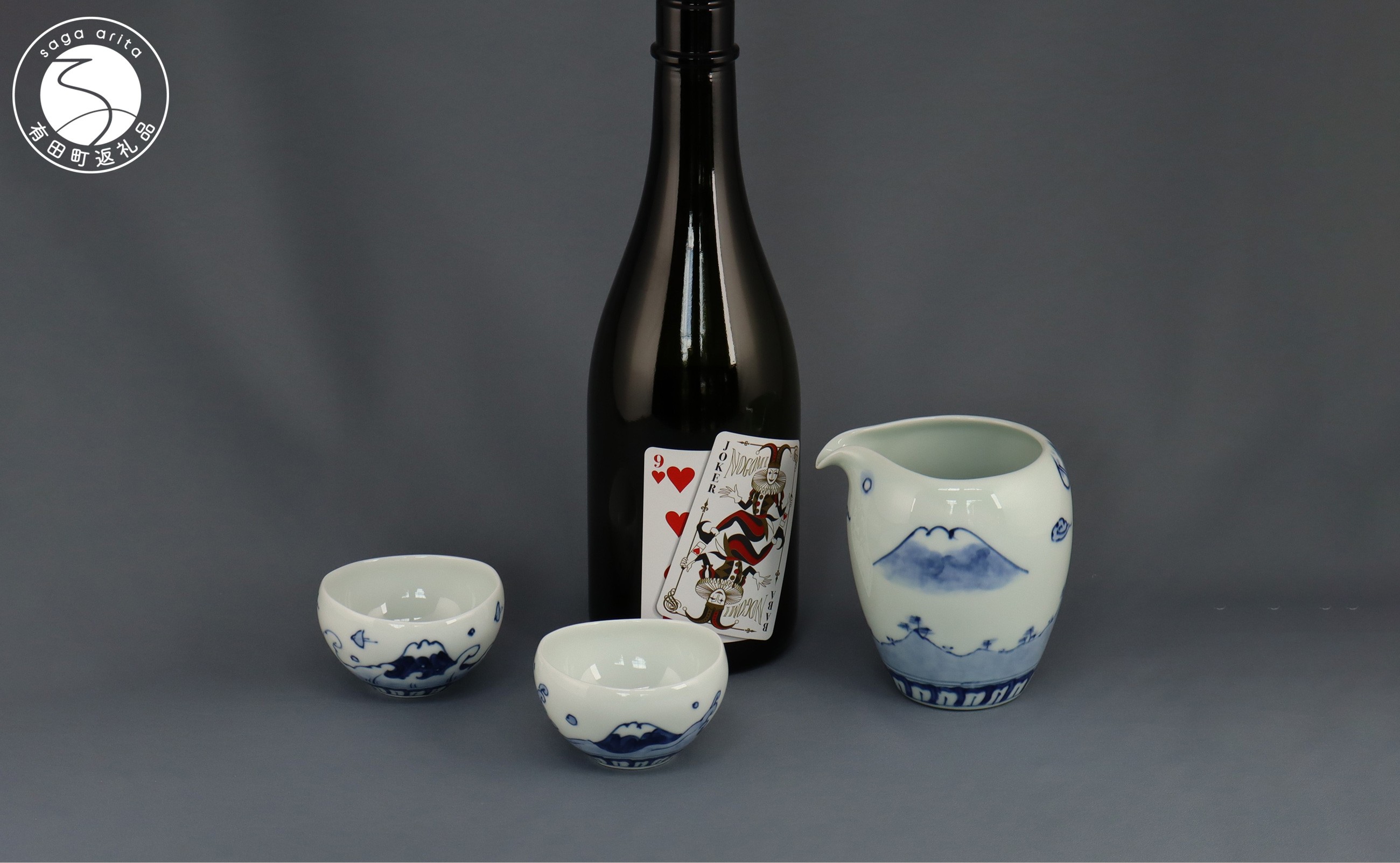 
                  有田焼 富士・三景 酒器 セット（とっくり 1個・ゆるりぐい呑 2個）【よう楽庵・たかすオリジナル】日本食 食器 器 富士山 富士 染付 波 なみ うつわ 手描き 手づくり 電子レンジOK 35000円 A35-324
                