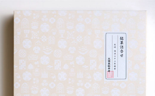 7日発送）【和菓子】三笠山4個＆カステラ巻12個/文明堂総本店 [EAK017] どら焼き どら焼き詰め合わせ カステラ カステラ巻き 個包装どら焼き  どらやき人気 おすすめドラヤキ お菓子 和菓子 おやつ どら焼