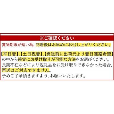 ふるさと納税 霧島市 <平日着分>縁起かまぼこ「萬亀福寿」計1.4kg(箱も含む) 【植山かまぼこ屋】K-538-A |  | 01