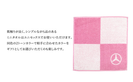 ミニタオル ブロック ピンク メルセデス ベンツ メルセデス・ベンツ Mercedes-Benz