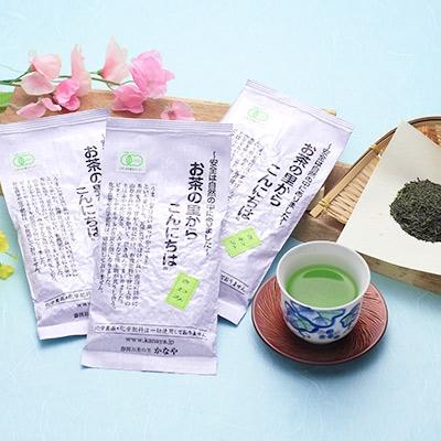ふるさと納税 島田市 有機深むし煎茶きわみ100g×13袋