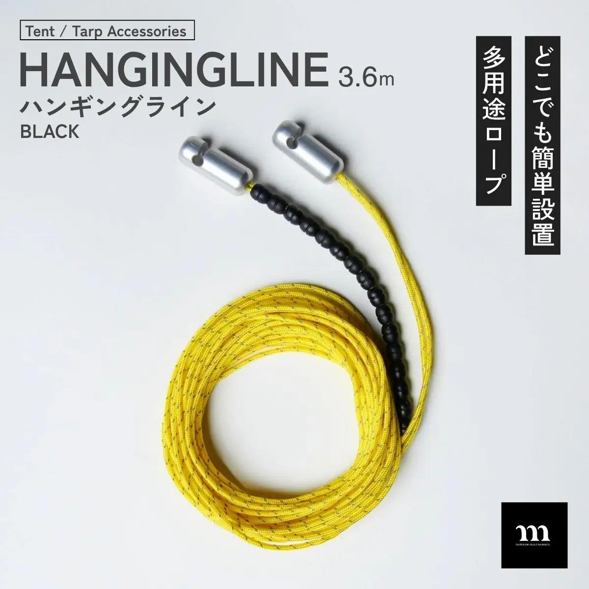 キャンプ HANGING LINE YELLOW | テント キャンプ アウトドア muraco