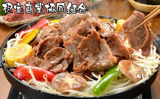 B-18008【年内配送可】 味付ジンギスカン800g×3袋
