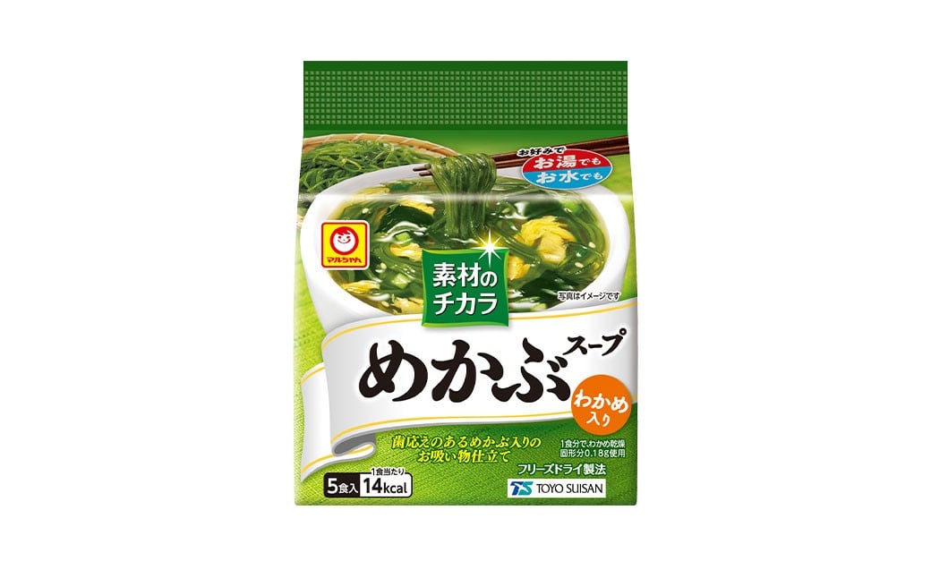 
            素材の力 めかぶ スープ 5P×6個 即席 時短 お手軽 インスタント わかめ ゆず風味  鰹出汁 昆布だし お吸い物 常温保存 山梨県
          