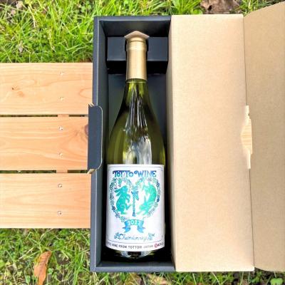 ふるさと納税 鳥取市 兎ッ兎ワイン シャルドネ2024 |  | 01