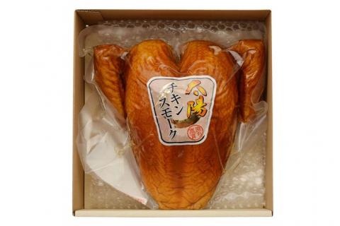 太陽チキン　チキンスモーク◇