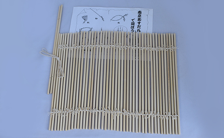 南京玉すだれ 中サイズ 44本組 木綿糸仕様 京都府向日市製造 子供 子ども こども 玩具 おもちゃ ホビー 京都 工芸品 民芸品 伝統工芸品 伝統技術 日用品 南京 玉 すだれ 
