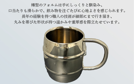 ステンレス樽型マグ(シャンパンゴールド)