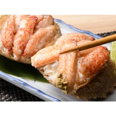 ふるさと納税 森町 北海道産 毛がに甲羅盛(約120g×2個)※カニみそ入り |  | 01