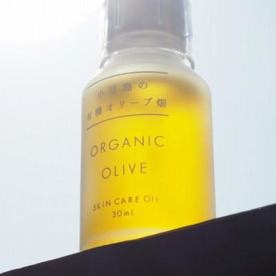 ふるさと納税 小豆島町 【奇跡の雫】小豆島産オーガニックオリーブスキンケアオイル 30mL
