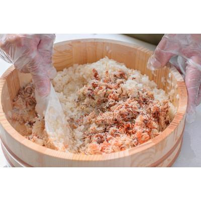 ふるさと納税 京丹後市 蟹の匠　魚政のカニ屋が作る海シリーズ　恋蟹寿司 (こいずし)　8貫　3セット |  | 01