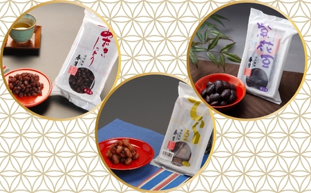 春月 煮豆 5種 セット | 豆 煮豆 健康 元気 伝統 お茶うけ 箸休め