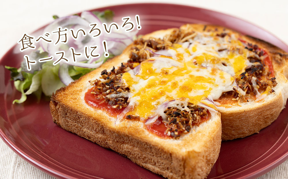 【ふるさと納税】神戸牛 ふりかけ 3袋 セット 澤田食品 ごはんのお供 ご飯のお供 ふりかけグランプリ 金賞 プレミアム 送料無料 神戸ビーフ 兵庫