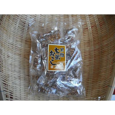 ふるさと納税 雲南市 黒糖玄米おこし