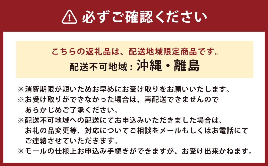 ジャージー特別牛乳カスタードプリン18個