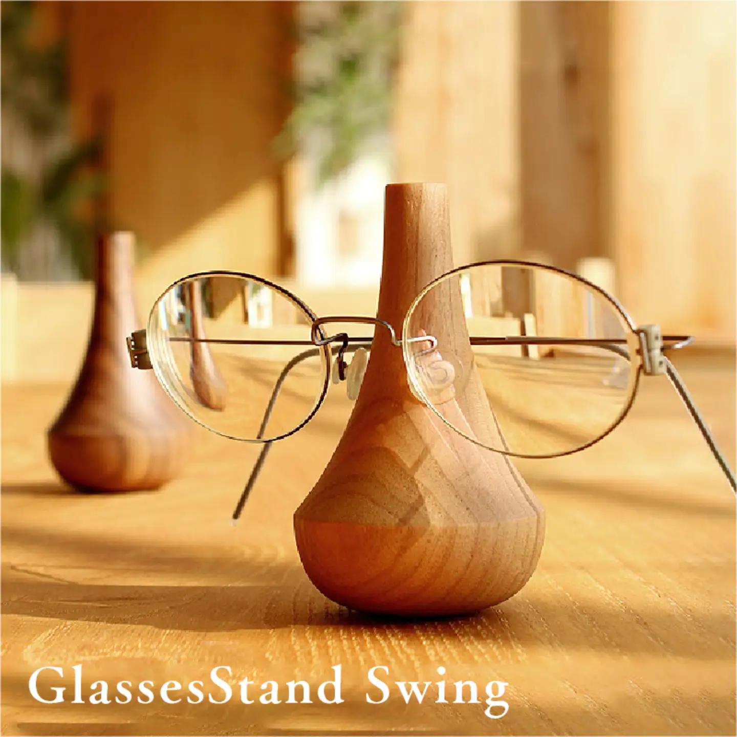 【Hacoa】めがねをおしゃれに飾る『Glasses Stand Swing』ウォールナット