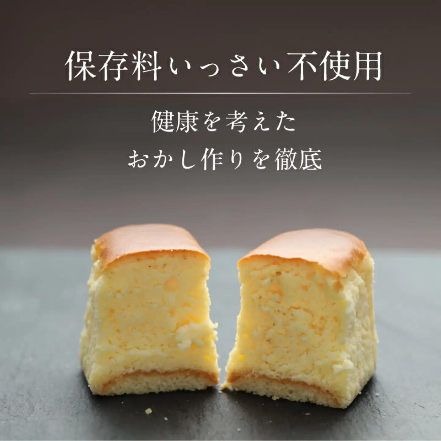 ふわとろ半熟チーズケーキ2箱（各12個入り）毎日お店で丁寧に焼いています！ フランス産オーストラリア産 三種のチーズ【ならや】｜チーズケーキ 半熟 贈答用 プレゼント ギフト naraya ケーキ ス