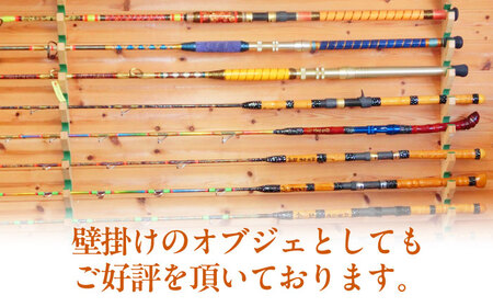 手作り！匠、魂の一品！（チヌ、筏・カセ竿） 【岬つりぐ店】 釣り竿 ロッド 2本継[AEBU003]