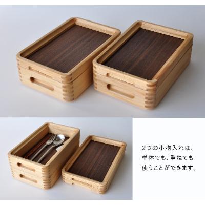 ふるさと納税 静岡市 ひのきの　大人の道具箱　小さな道具箱　Plus・横 |  | 03