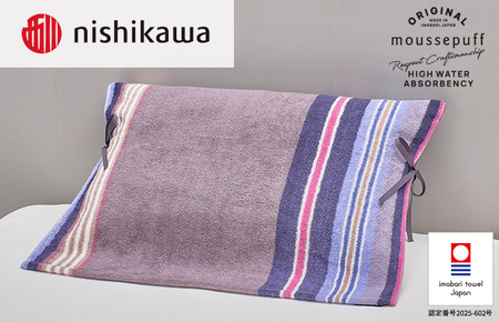 （今治タオルブランド認定）西川 ムースパフ ピロータオル 2枚 （ラベンダー）MF5002【I003690PC2LV】