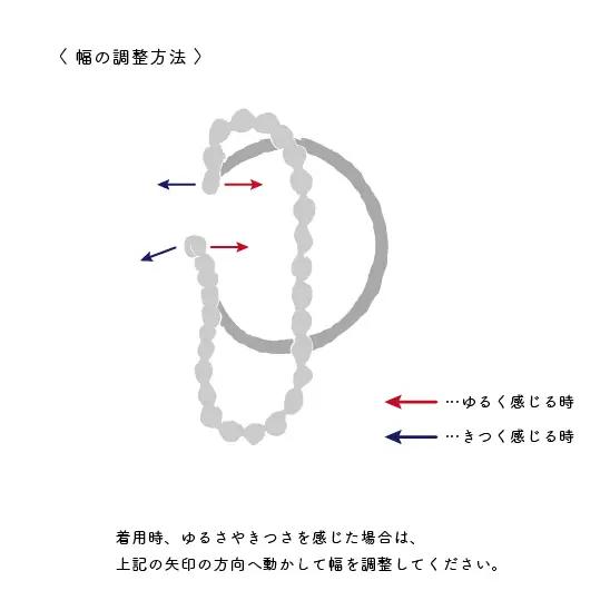ame イヤーカフ(brass) 富山県 氷見市 アクセサリー ハンドメイド 小物 