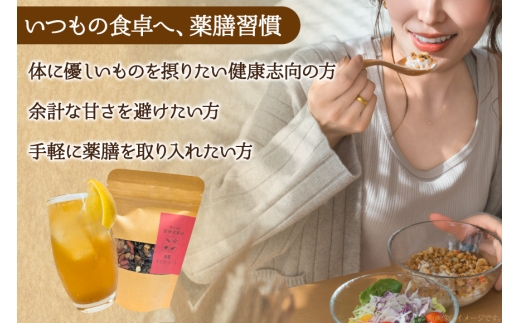 飲み物 楽膳デリ ドリンク 3種 セット クラフトコーラ ジンジャーエール チャイ [ 悠伸堂薬局 愛知県 岡崎市 ok23bzw770003 ] 飲料 コーラ クラフト チャイティー スパイス 茶葉