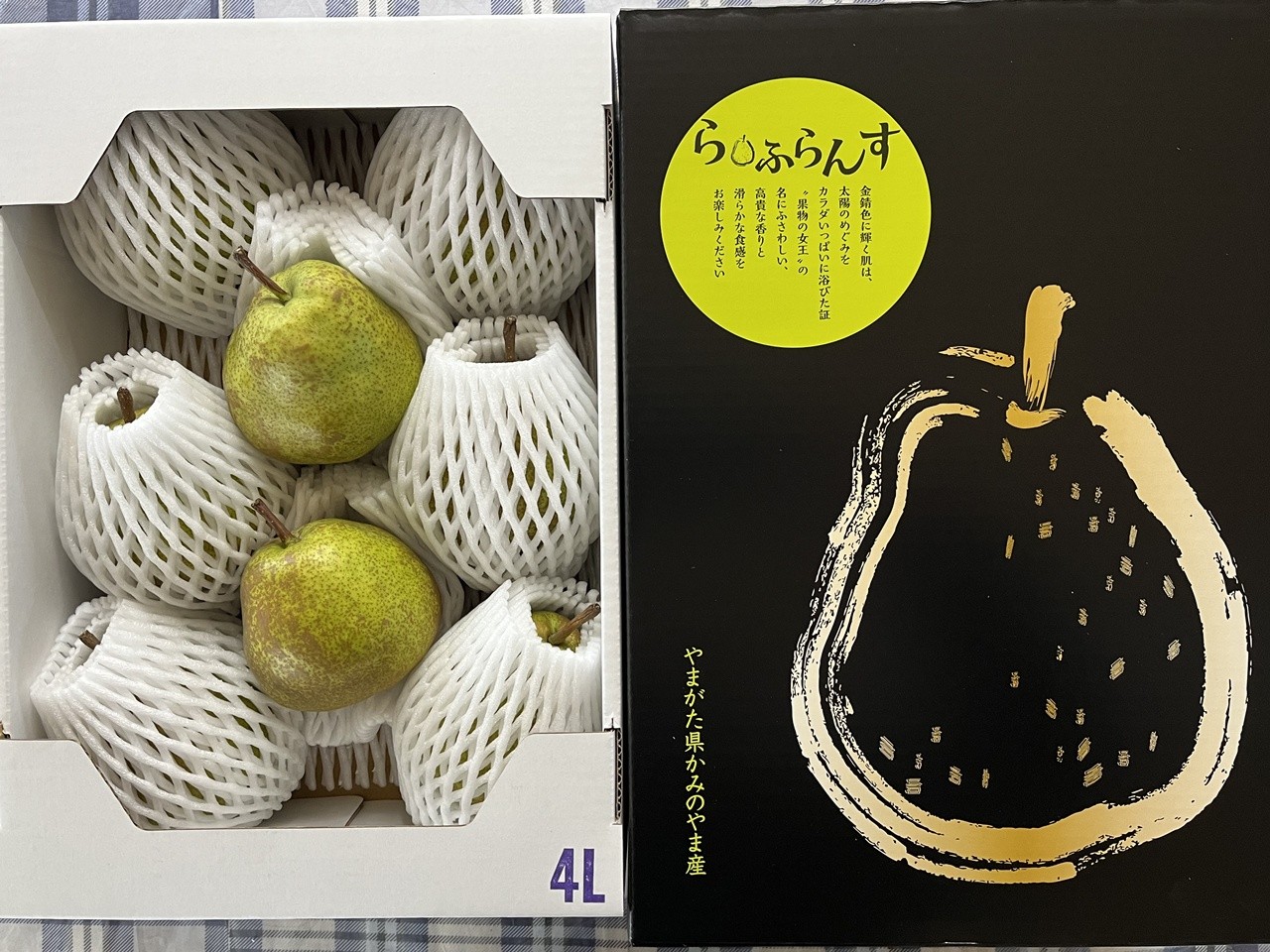 
                  西洋梨（ラ・フランス）３ｋｇ　贈答用　0041-2603
                