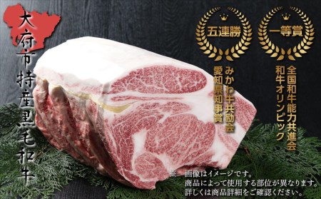 【定番】大府特産A5黒毛和牛下村牛焼肉用特上カルビ　1.0kg // 牛肉バラカルビ 牛肉バラカルビ 牛肉バラカルビ 牛肉バラカルビ 牛肉バラカルビ 牛肉バラカルビ 牛肉バラカルビ 牛肉バラカルビ 牛