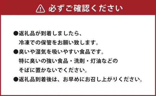 いもねっこのカヌレ 3個セット  計約180g カヌレ いも イモ 芋 お芋 おイモ おいも 3個 セット デザート スイーツ お菓子 菓子 焼き菓子 さつま芋 サツマイモ さつまいも