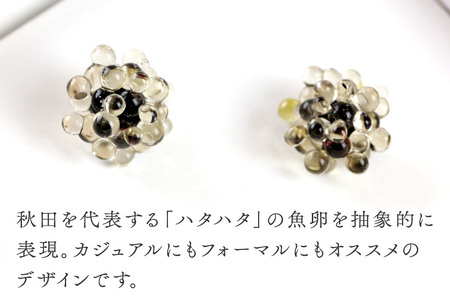 buricoピアス 【黒×ライトブラウン】ガラスジュエリー Glass Jewelry grain アクセサリー 秋田