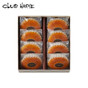 クラブハリエ マドレーヌ 近江八幡店限定品 昔ながらの八幡マドレーヌ 8個入 【FC09W】 洋菓子 滋賀県 近江八幡