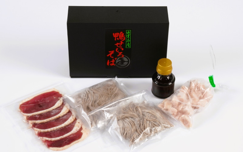 
            45 出雲本鴨せいろ蕎麦（2人前）
          