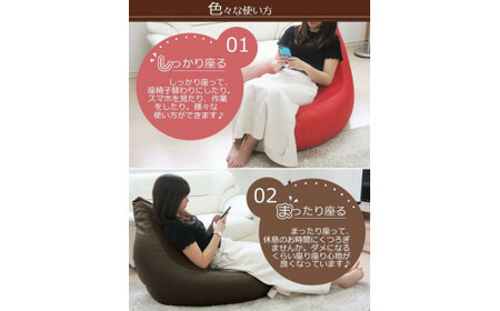 ビーズクッション とんがりソファータイプＸＬ ネイビー ビーズクッション