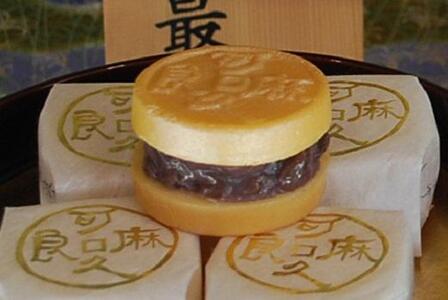 相州伝鎌倉どらやき・可麻久良最中　各３個入