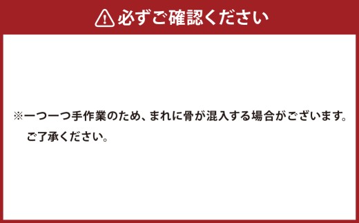 料理の手間を大幅カット！ 北海道産 真だら 骨なしフィレ切身 1kg 皮あり （ 約40g前後 ／ 個 ） 無塩 真鱈 タラ たら 鱈 骨なし 魚 魚介 魚介類 海鮮 冷凍 国産 おかず 切身