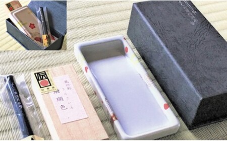 吉田陶芸 プチ硯セット 梅の硯/珊瑚色の彩墨 有田焼 db005