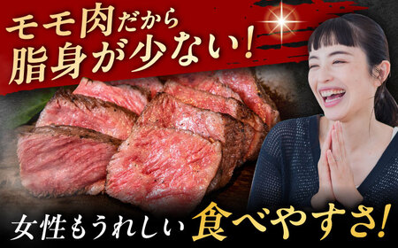 伊萬里牛赤身ブロック 500g / 伊万里牛 伊萬里牛 牛肉 赤身 ブロック / 佐賀県 / まつお食肉卸株式会社[41AECZ001]