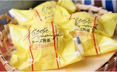 チーズ好きにはたまらない！『おかし花月』絶品チーズ饅頭　12個＜1-52＞