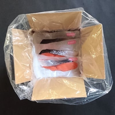 梱包イメージです。