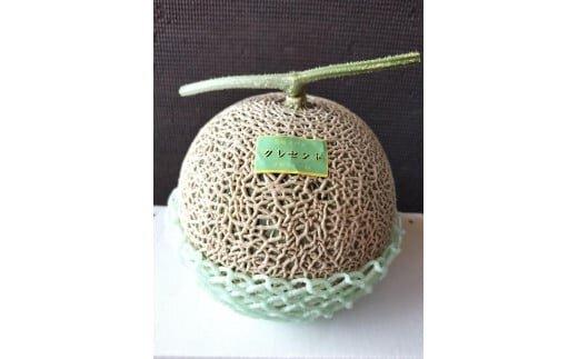 785.【先行予約】青肉メロンの新星「クレセントメロン」うれしい！3~4玉入　※2025年７月中旬より順次発送
