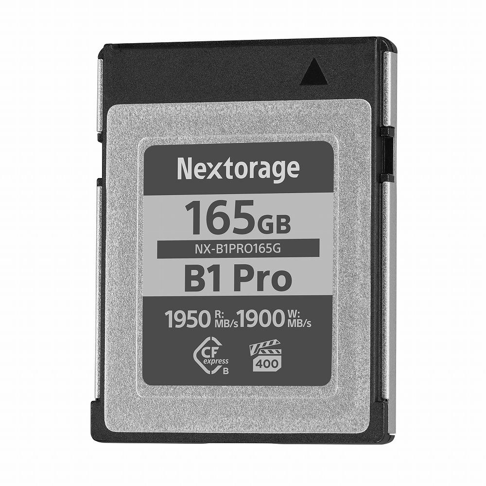 NX-B2PROシリーズ｜CFexpress 4.0 CFexpress? Type B メモリーカード 165GB