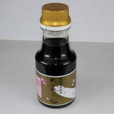 ふるさと納税 荒尾市 【熊本 と畜】赤身馬刺し 約200g【専用醤油付き150ml×1本】(荒尾市) |  | 01
