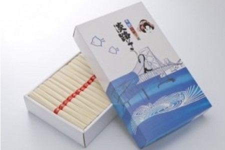 淡路島手延べ素麺 淡じ糸 赤帯（2000g）化粧箱