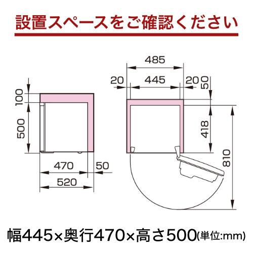 Hisense【標準設置費込み】45L 1ドア コンパクト冷蔵庫 HR-A45S