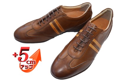 レザースニーカー 本革 カジュアルシューズ 5cmアップ シークレットスニーカー No.899 ブラウン 雑貨 日用品  BN003 26.5cm