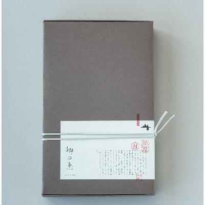 ふるさと納税 いわき市 郷の恵　味噌漬け　鮭&銀鱈　6パックセット |  | 02