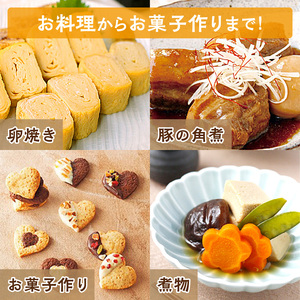 【隔月3回定期便】ホクレンの上白糖1kg×5袋【 てん菜 北海道産 砂糖 お菓子 料理 調味料 ビート お取り寄せ 北海道 清水町 】_S012-0033