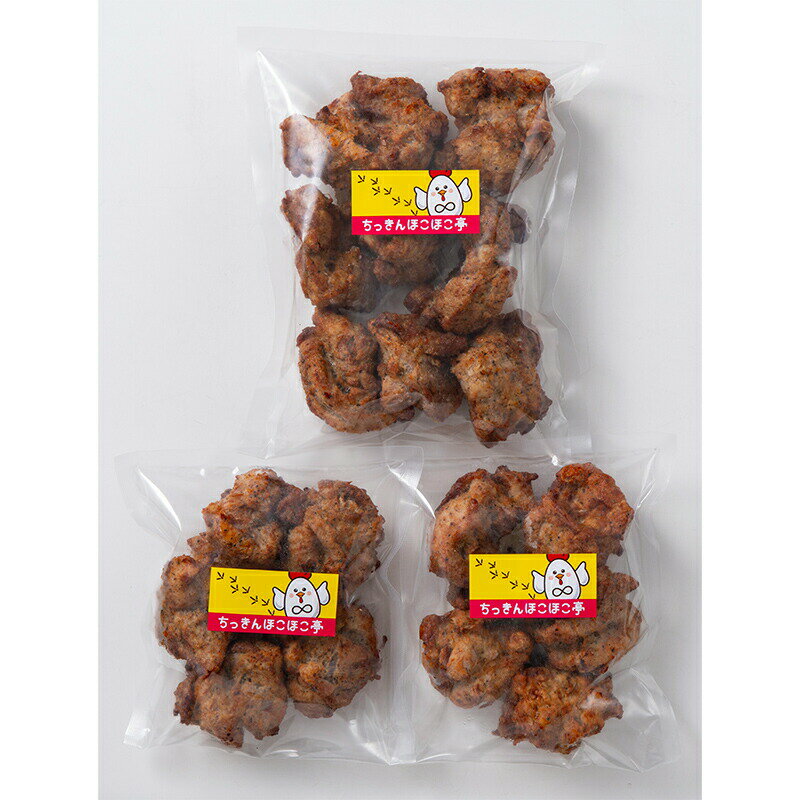 【ふるさと納税】【国産鶏100％使用】 唐揚げ 冷凍 鶏もも 880g [tk06ayt310000 山形県 高畠町 ちっきんほこほこ亭] からあげ から揚げ しょうゆ レンジ 惣菜 お惣菜 国産 鶏肉 鶏 もも肉 簡単調理 お弁当 おかず