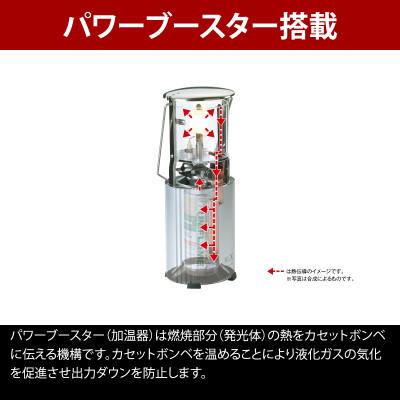 ふるさと納税 燕市 ユニフレーム フォールディングガスランタンUL-X クリアモデル 620106【502615】 |  | 02