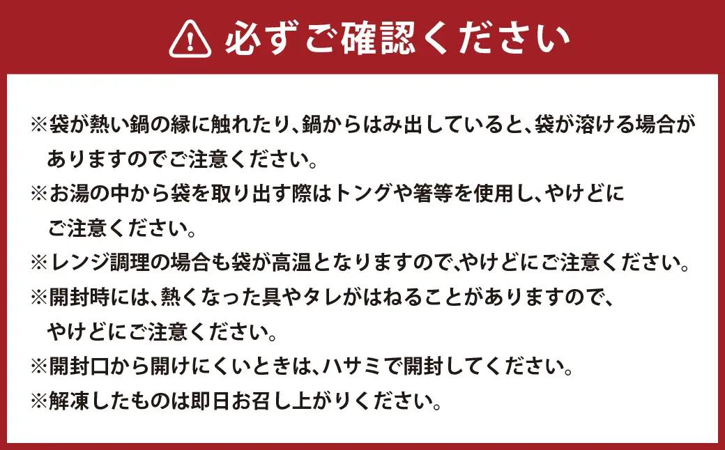 【 14営業日以内に発送 】 小樽炭火焼豚丼の具 120g × 20P 炭火焼豚丼 豚丼 丼 豚肉 お肉 肉 ニク にく 豚 炭火焼き 炭火 冷凍 秘伝のタレ タレ ご飯 湯煎